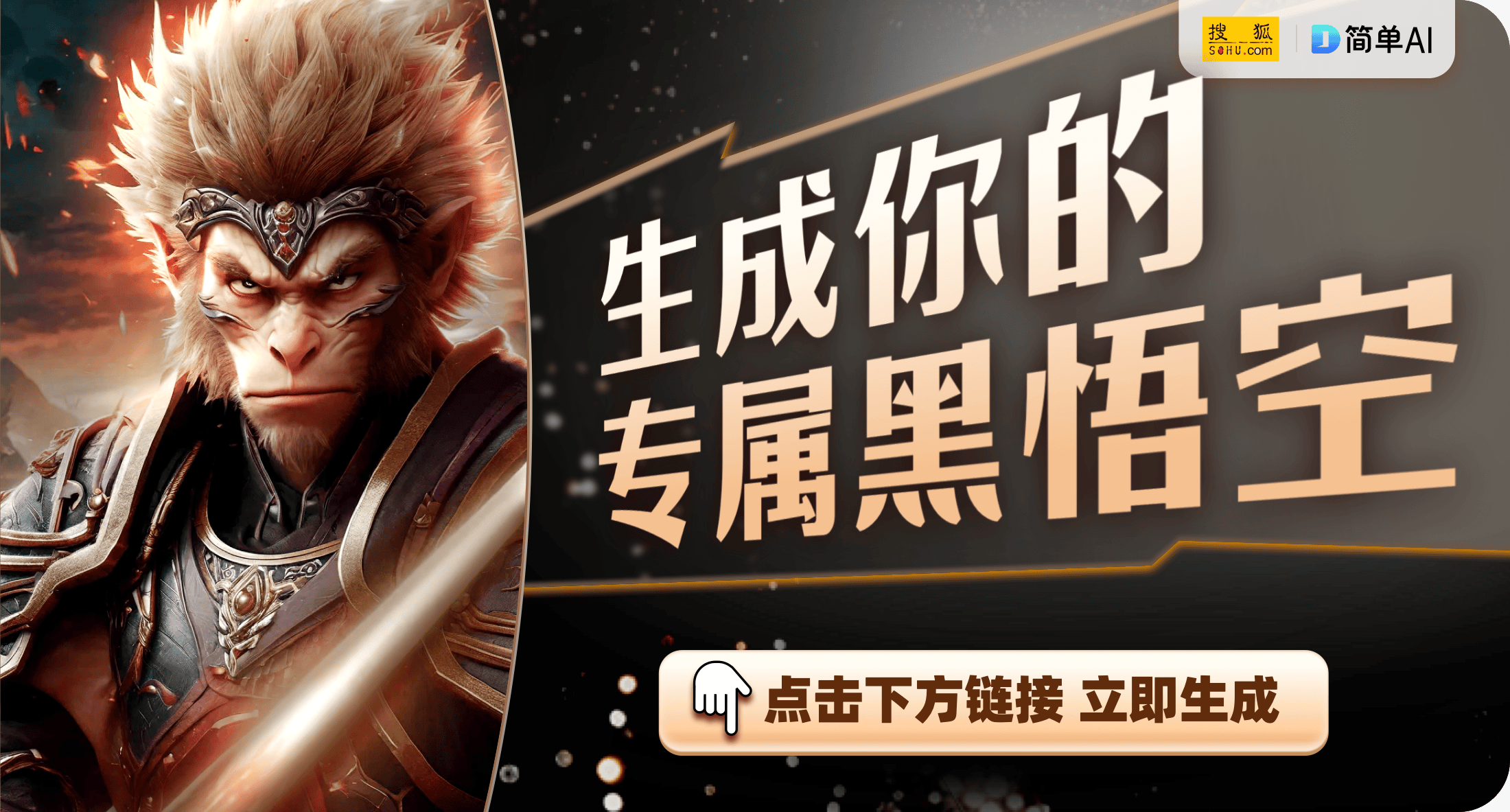电脑游戏性能评测：网游与3A大作的畅玩体验pg电子模拟器免费试玩2022年七月五千元(图1)