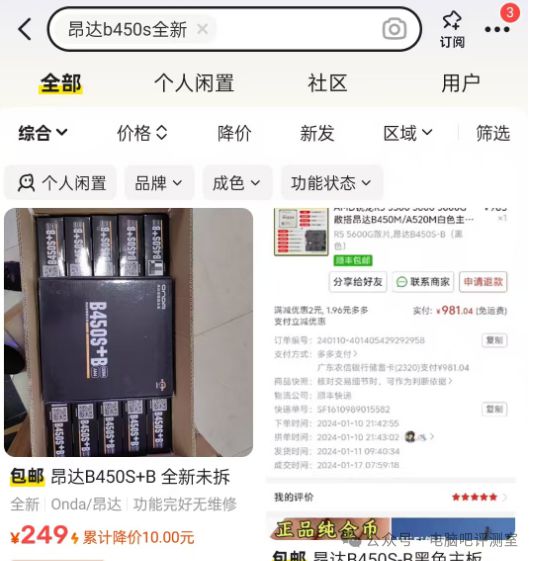 Open Car】杂pg电子免费模拟器【(图1)