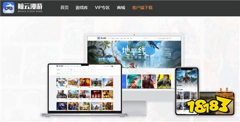 p合集 无时间限制的云游戏app推荐pg模拟器试玩无时间限制的云游戏ap(图2)