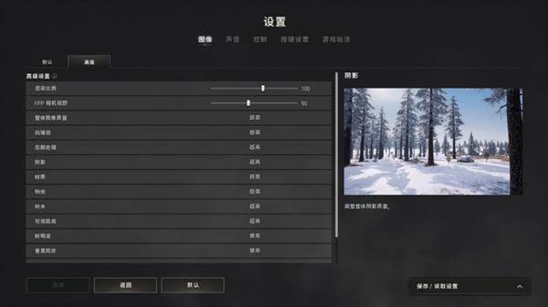 RX 9070XT游荡者打造4K电竞主机pg电子免费模拟器小钢炮终极形态!撼讯(图8) RX 9070XT游荡者打造4K电竞主机pg电子免费模拟器小钢炮终极形态!撼讯(图8)