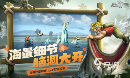 大全 耐玩的经典街机游戏排行榜2025pg电子首页80后100款经典街机游戏