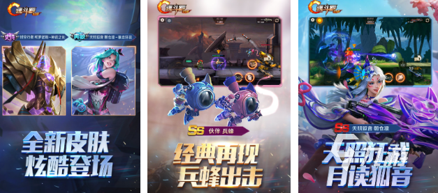 大全 耐玩的经典街机游戏排行榜2025pg电子首页80后100款经典街机游戏(图2)