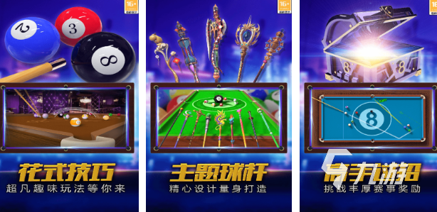 大全 耐玩的经典街机游戏排行榜2025pg电子首页80后100款经典街机游戏(图3)