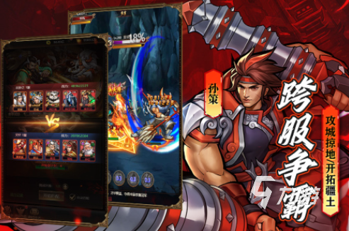 大全 耐玩的经典街机游戏排行榜2025pg电子首页80后100款经典街机游戏(图4)