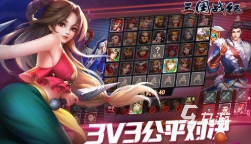 大全 耐玩的经典街机游戏排行榜2025pg电子首页80后100款经典街机游戏(图7)