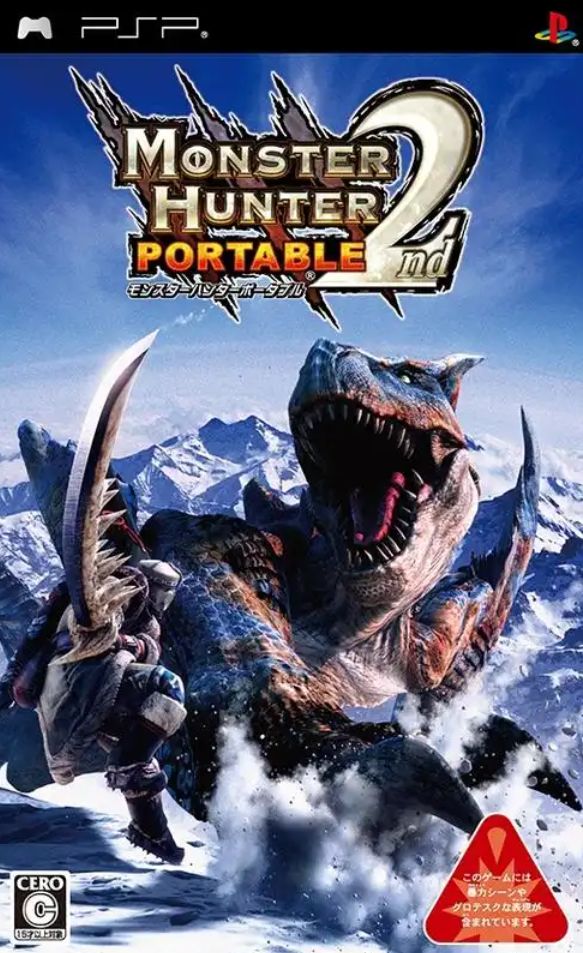 什么PSP大获成功PSV却黯然落幕pg模拟器同为当年性能最强的掌机为(图3)