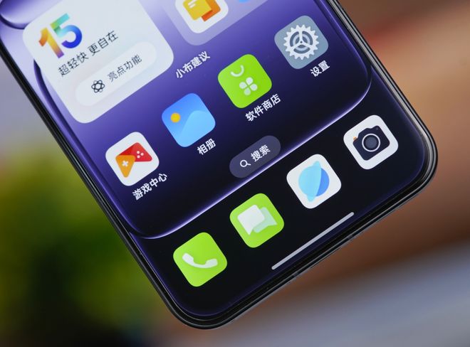 632英寸小屏+6260mAh仅2899元pg电子模拟器电脑版骁龙8至尊版新卷王诞生(图4)