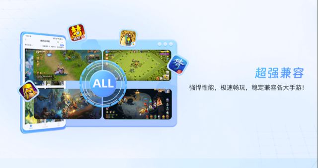 er手游群控搬砖打金攻略小6云手机助你轻松玩pg电子模拟器试玩恶月十三 Undecemb(图3)