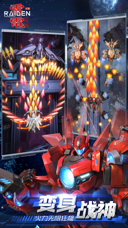 戏推荐 耐玩的街机盘点2024电子pg游戏100款经典街机游(图1)