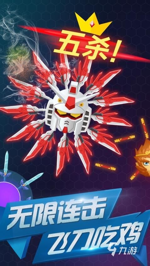 戏推荐 耐玩的街机盘点2024电子pg游戏100款经典街机游(图10)