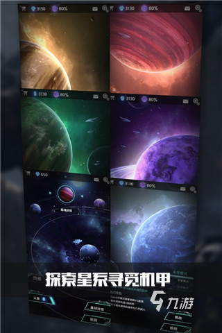 戏推荐 耐玩的街机盘点2024电子pg游戏100款经典街机游(图3)