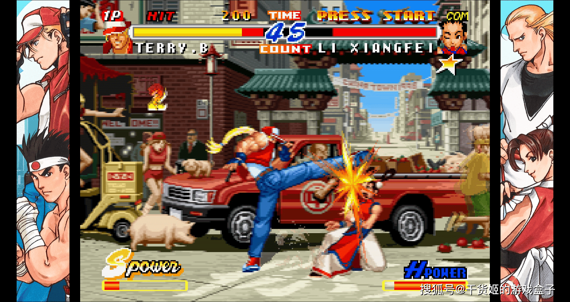 典再临：《RB饿狼传说2 新来者pg电子模拟器免费版街机格斗经(图5)