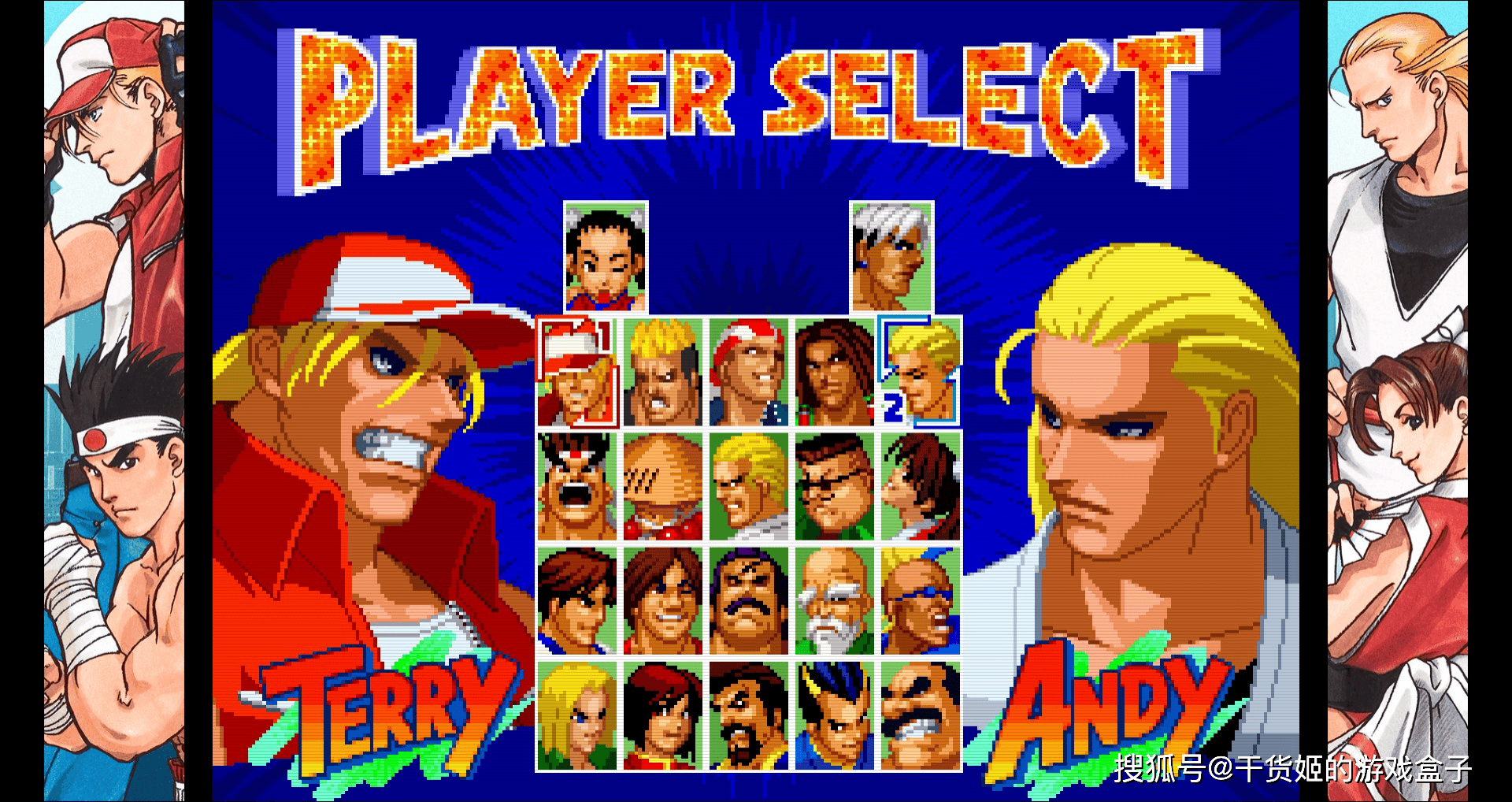 典再临：《RB饿狼传说2 新来者pg电子模拟器免费版街机格斗经(图8)