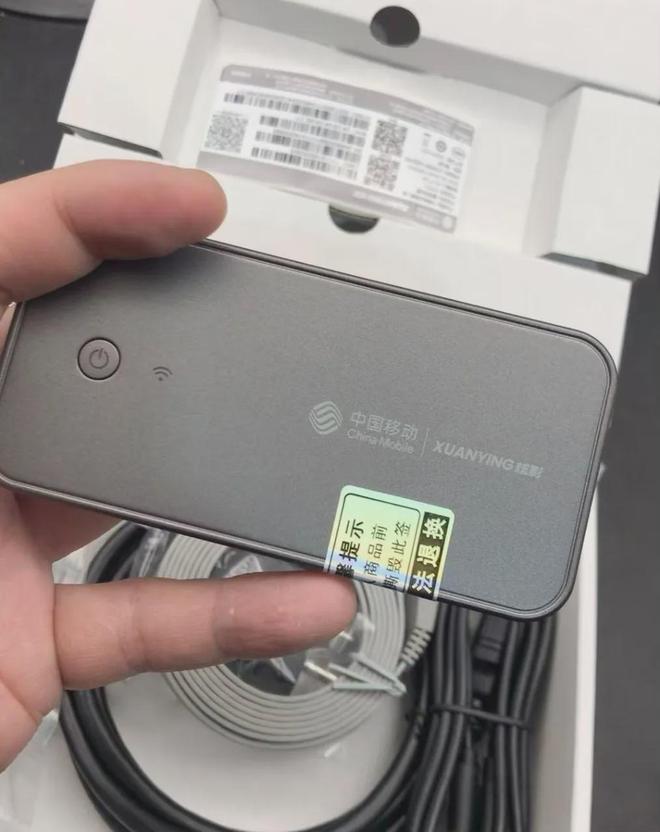 流入闲鱼！可刷安卓90系统二手50元pg